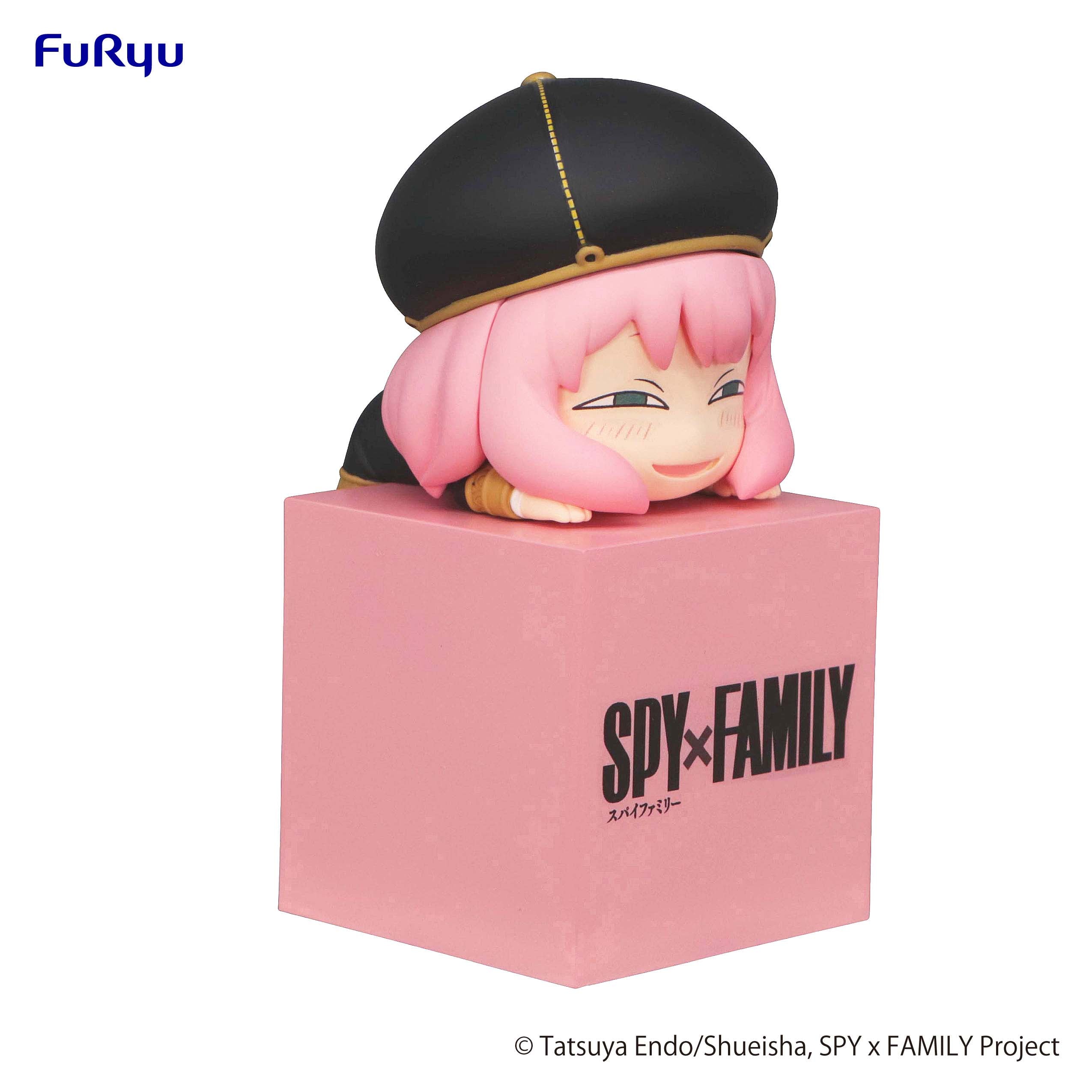 FURYU Corporation SPY×FAMILY　Hikkake Figure -Anya- | 4582655070011