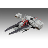 Megahouse Cosmo Fleet Special Argame Re "Mobile Suit Z Gundam"