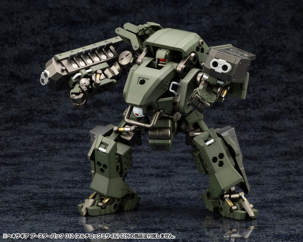 KOTOBUKIYA HEXA GEAR BOOSTER PACK 012 MULTI-LOCK MISSILE | 4934054042708