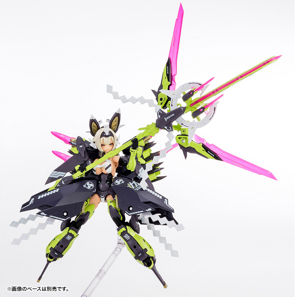 Kotobukiya 1/1 Megami Device Series Asra Tamamonomae, Plastic Model Kit
