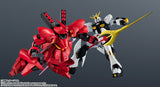 Bandai Spirits Gundam Universe MSN-04 Sazabi "MOBILE SUIT GUNDAM CHAR'S COUNTERATTACK" - UPC 045557122751