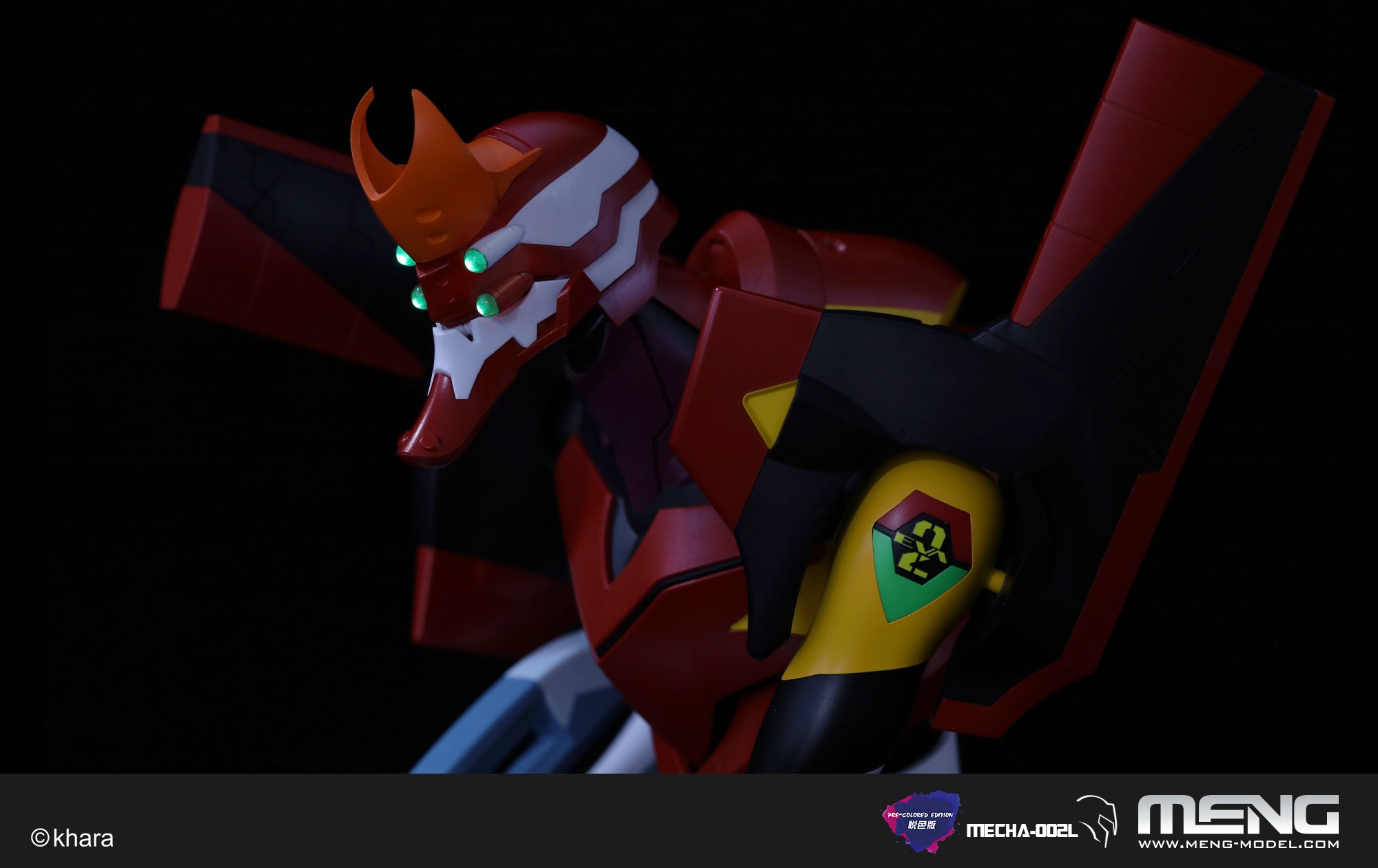 Meng Multipurpose Humanoid Decisive Weapon, Artificial Human Evangelion Production Model-02