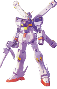 MG Cross Bone Gundam X1 Ver.Ka | 4573102641175