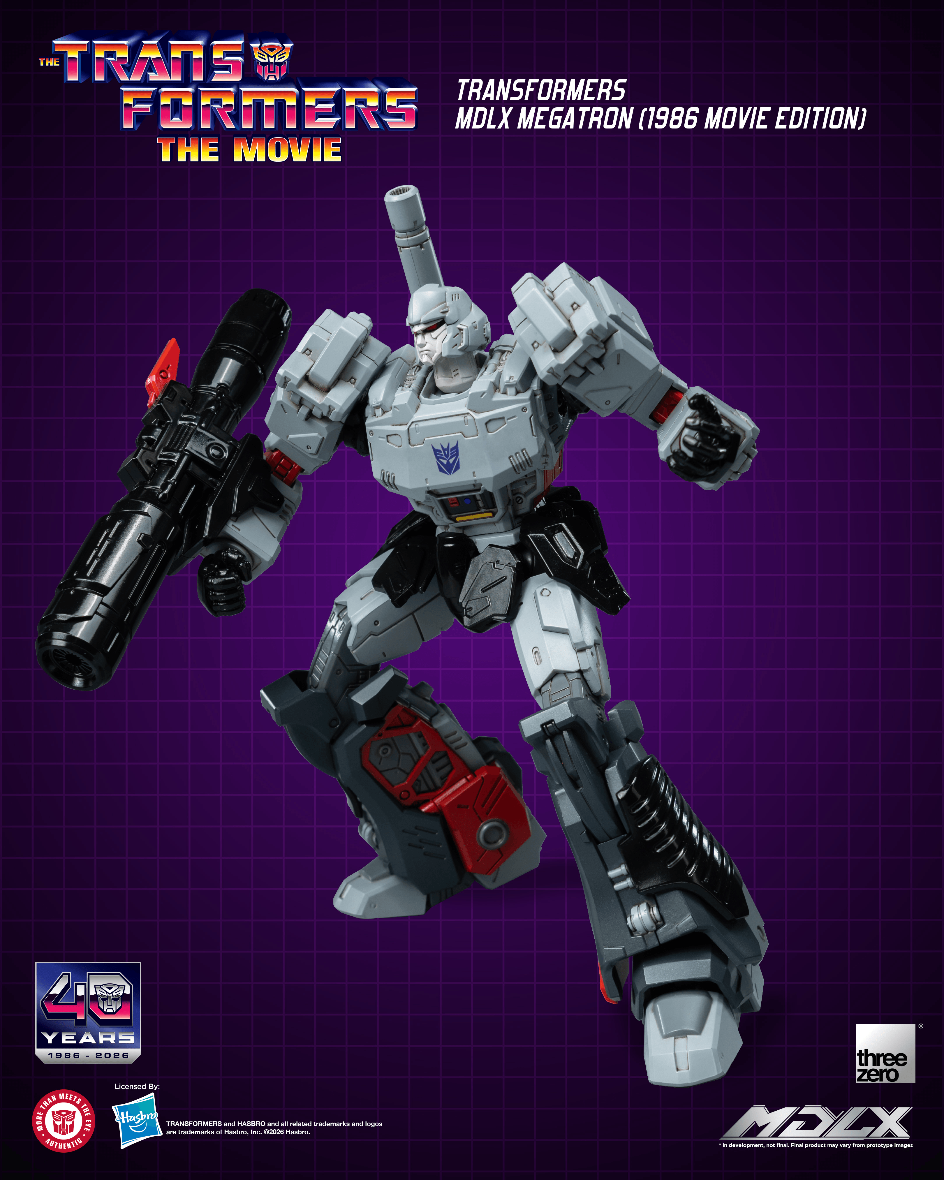 Transformers MDLX Megatron (1986 Movie Edition)