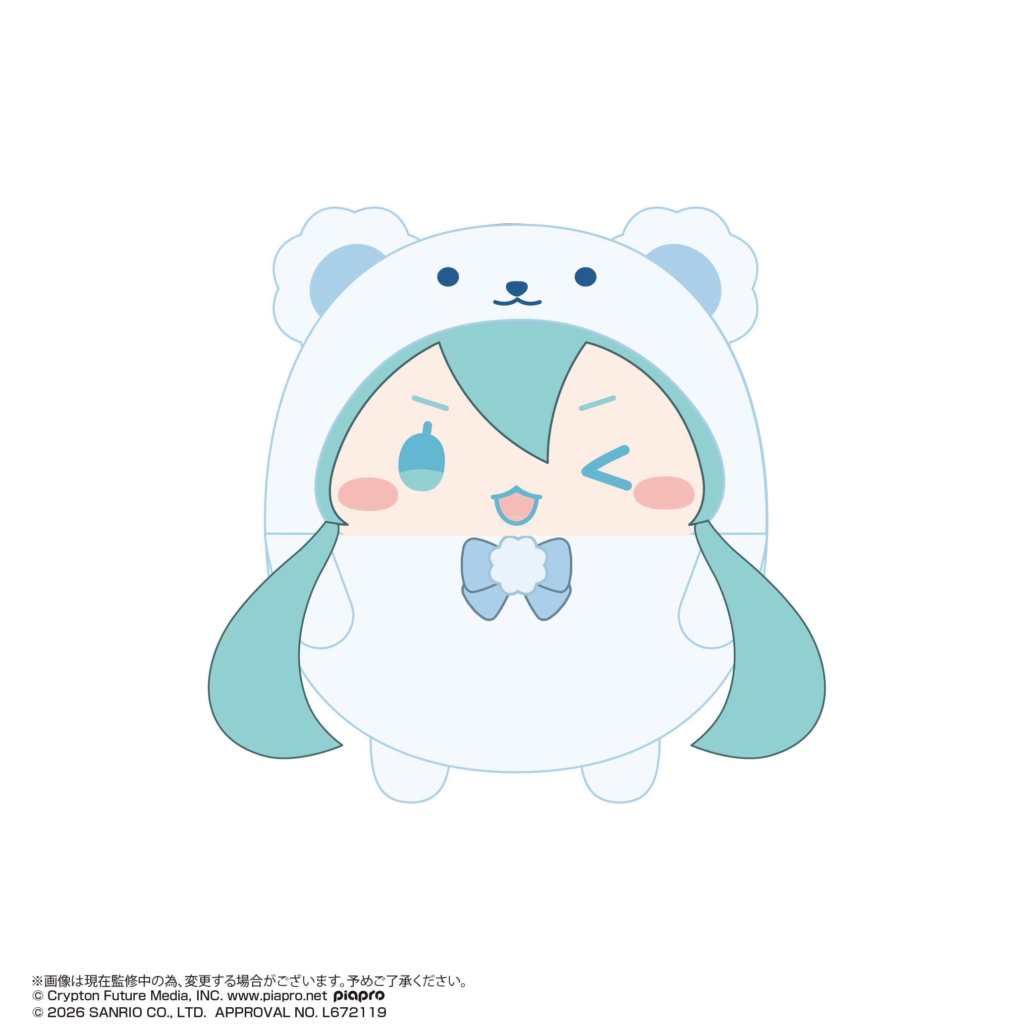 Hatsune Miku × Cinnamoroll Fuwa Kororin Vol. 4 (Box of 6)