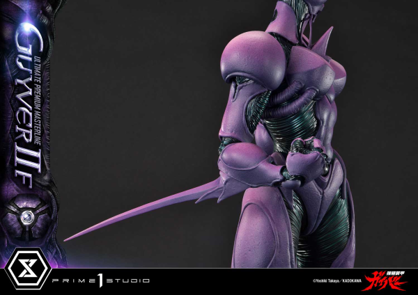 Prime 1 Studio Ultimate Premium Masterline Bioboosted Armor Guyver II F(Female) Bonus Version | 4582647120557