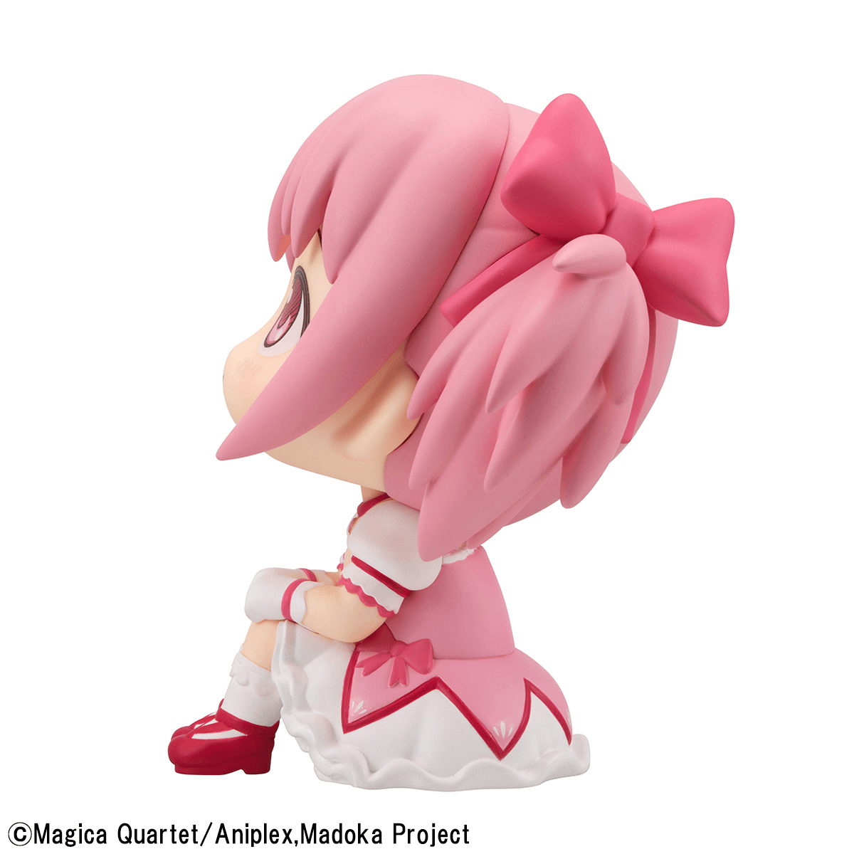 Lookup Puella Magi Madoka Magica Madoka Kaname | 4535123851193