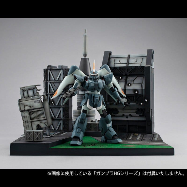 Megahouse Realistic Model Series (1/144 HG series) G Structure (GS06) Heliopolis Battle Stage "Gundam Seed"