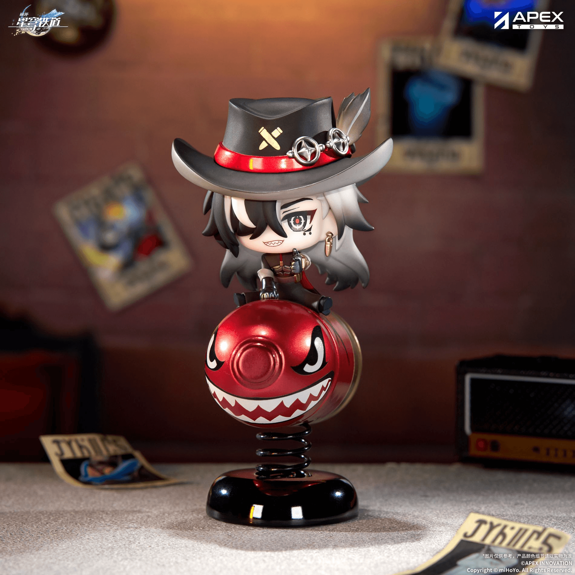 [Honkai : Star Rail] Springy Boothill Chibi Figure
