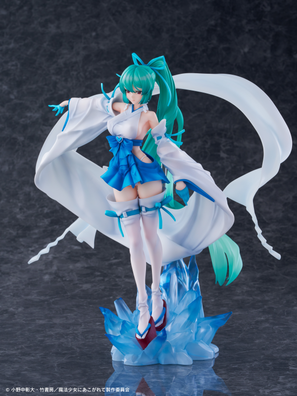 WING Gushing over Magical Girls　"Magia Azur: The Frost Priestess – 1/7 Scale Pre-Painted Figure Dx ver. | 4562177700757
