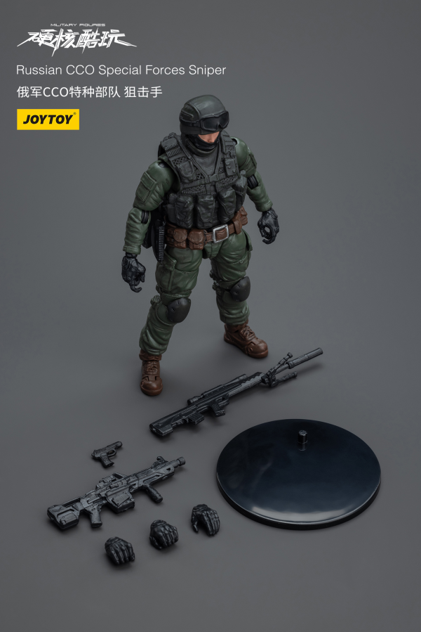 Joy Toy Russian CCO Special Forces Sniper