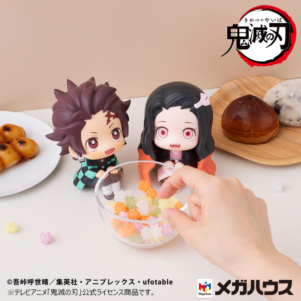 MegaHouse Lookup Demon Slayer：Kimetsu no Yaiba  Tanjiro Kamado Sharp face ver＆Nezuko Kamado Conquered the sun ver. Set【with gift】(Box)(4535123839238)(4535123839238)