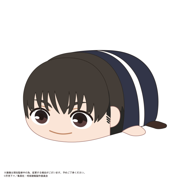 JUJUTSUKAISEN POTE KORO MASCOT BIG | 4580683623940
