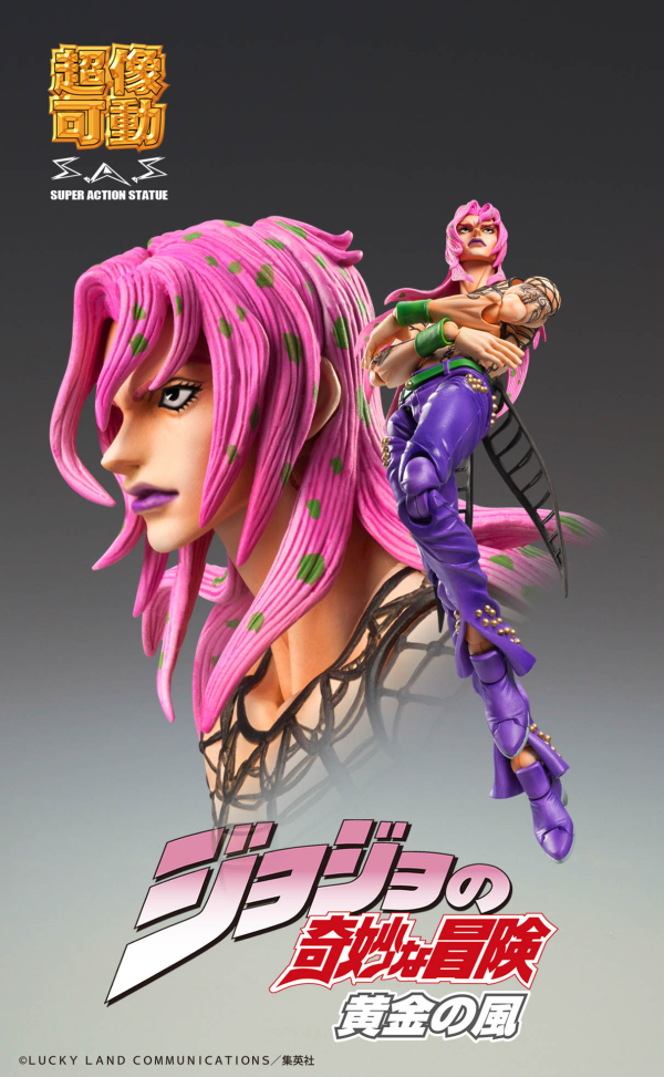 Medicos Entertainment Chozokado「Diavolo」(3rd-run) | 4582777534828