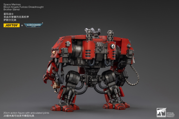 JOYTOY Blood Angels Furioso Dreadnought Brother Samel | 6973130372634