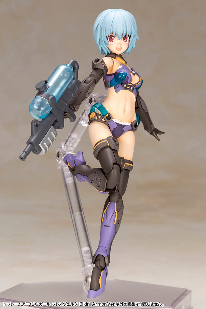 Kotobukiya Frame Arms Girl Series Hresvelgr Bikini Armor Ver., Plastic Model Kit | 4934054055562