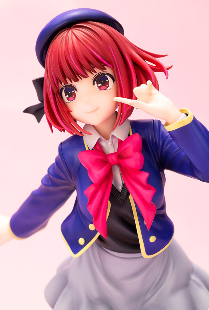 KOTOBUKIYA Kana Arima(4934054051649)