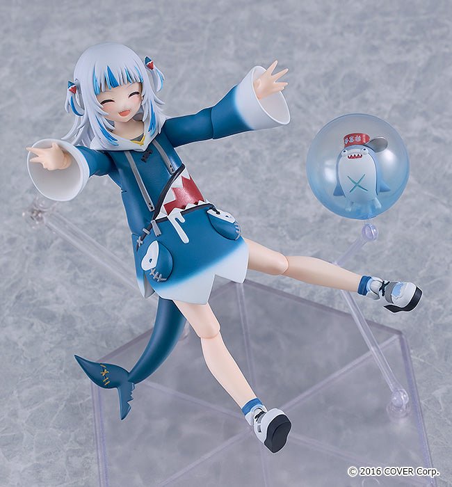 Good Smile Company figma Gawr Gura(4545784069158)