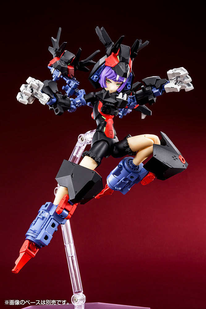KOTOBUKIYA Chaos & Pretty GRANDMA(4934054053285)
