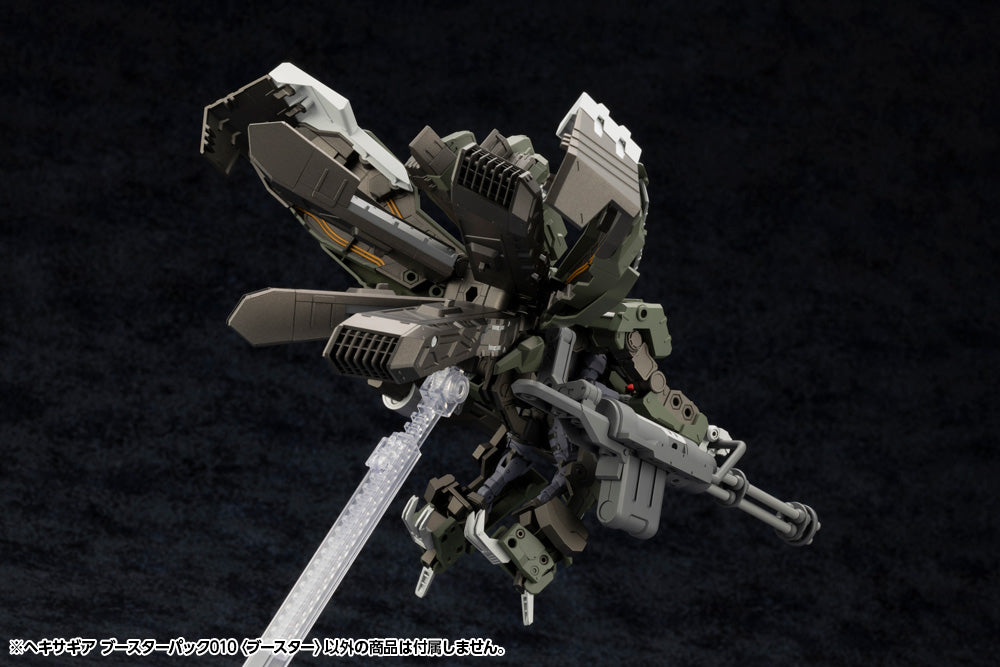 KOTOBUKIYA HEXA GEAR BOOSTER PACK010 BOOSTER