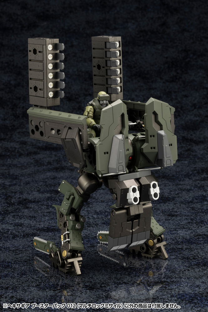 KOTOBUKIYA HEXA GEAR BOOSTER PACK 012 MULTI-LOCK MISSILE | 4934054042708