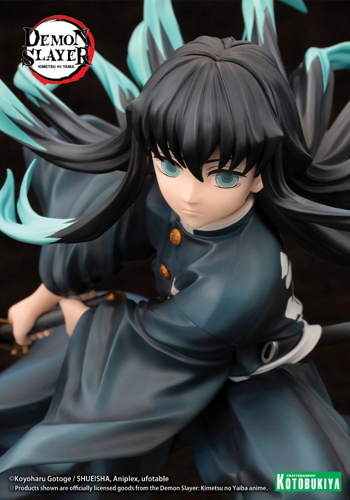 KOTOBUKIYA ARTFX J Muichiro Tokito(4934054050161)