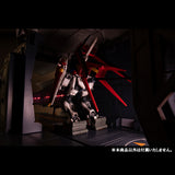 Megahouse Realistic Model Series Archangel Catapult Deack for 1/144 HGUC (Reproduction) "Mobile Suit Gundam SEED"