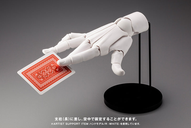 Kotobukiya 1/1 Artist Support Item Hand Model/R -Gray-