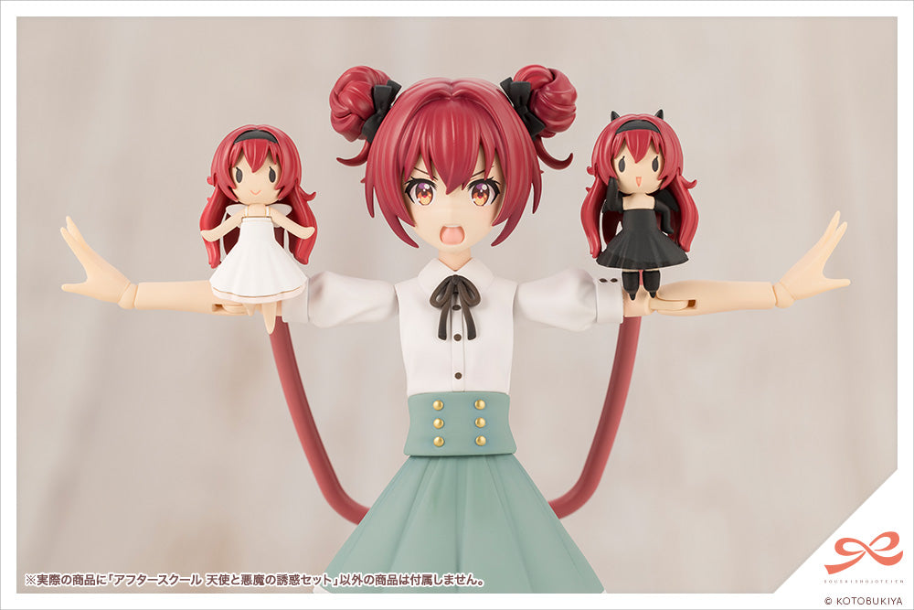 KOTOBUKIYA AFTER SCHOOL ANGEL ＆ DEVIL'S TEMPTATION SET | 4934054055777