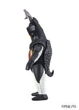 Megahouse Kaitai Puzzle Fantasy Zetton "Ultraman"
