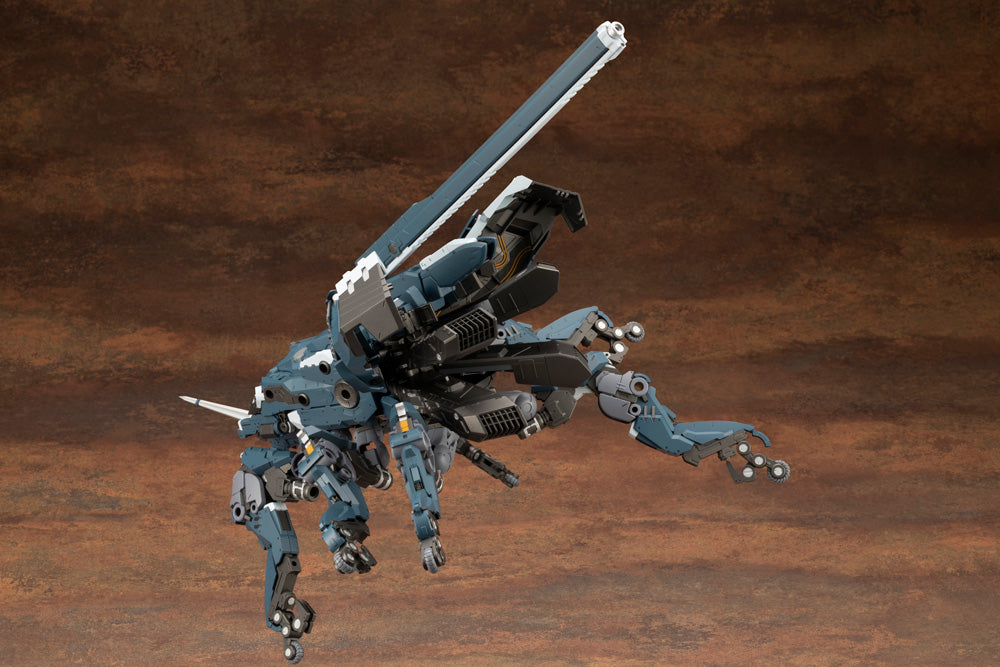 KOTOBUKIYA BLOCKADE IVY | 4934054042906