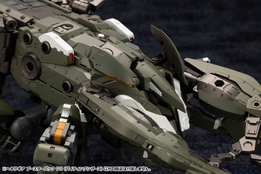 KOTOBUKIYA HEXA GEAR BOOSTER PACK 011 BITING SCISSORS | 4934054042692