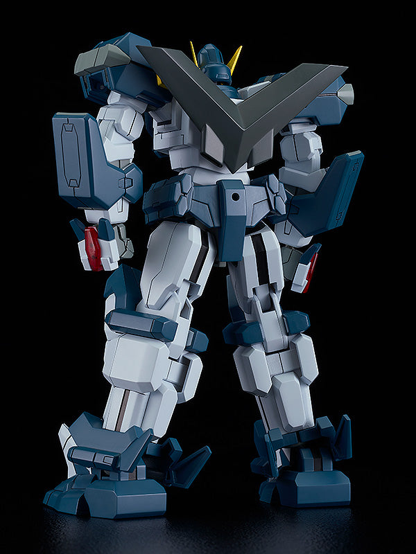 Good Smile Company MODEROID Take no Yamikazuchi(4580590184381)