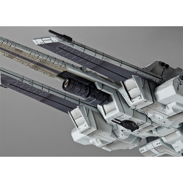 Megahouse Cosmo Fleet Special Nahel Argama Re. "Mobile Suit Gundam" | 4535123838033