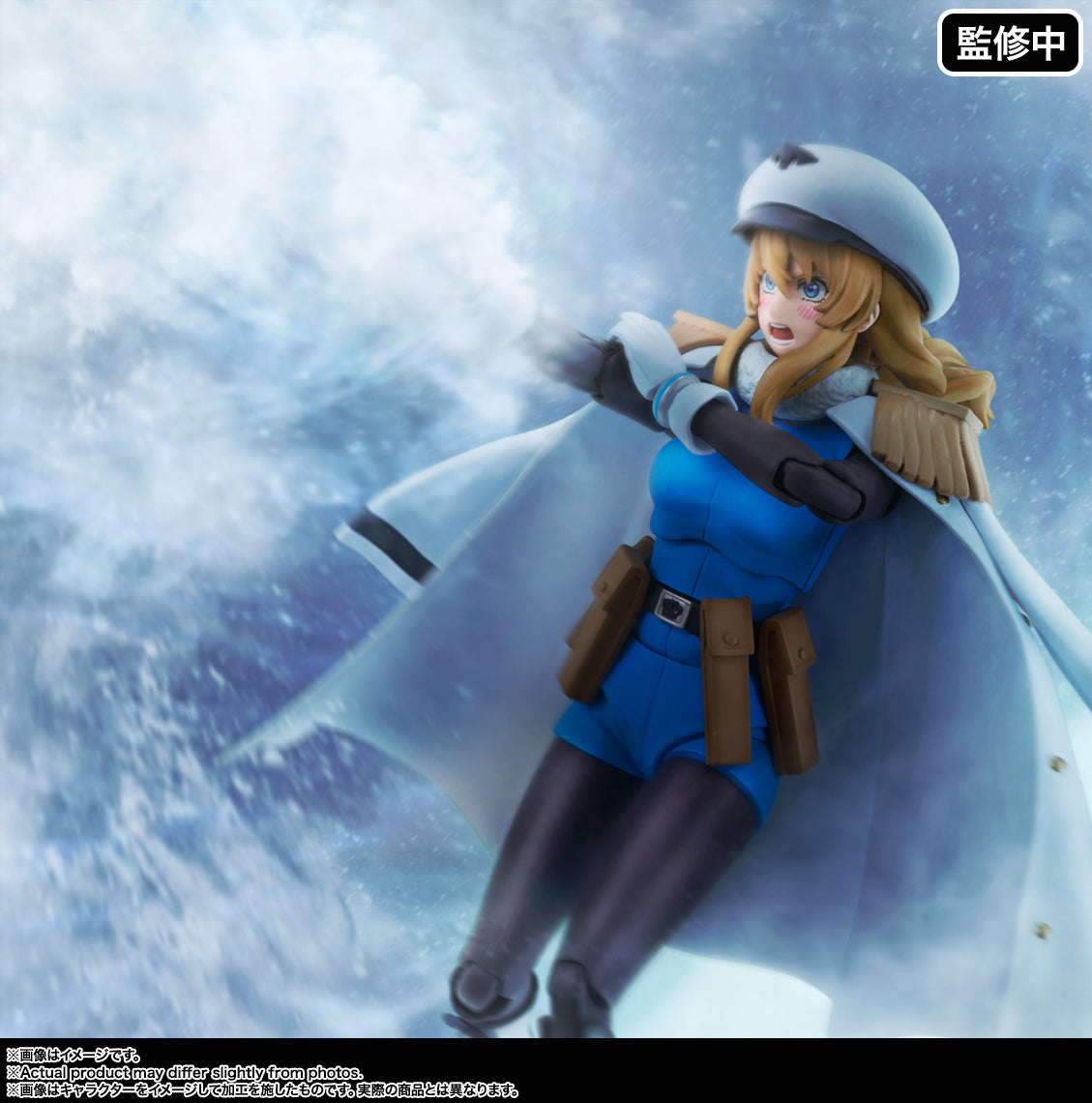 BANDAI Spirits SPIRITS "SHY", TAMASHII NATIONS S.H.Figuarts(4573102661838)