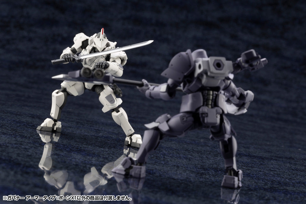 Kotobukiya 1/24 Hexa Gear Series Governor Armor Type: Pawn X1 | 4934054035663