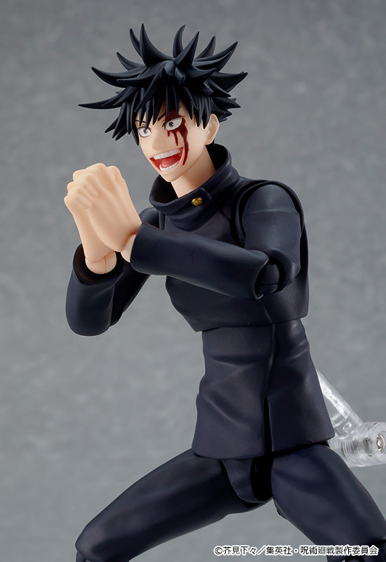 Good Smile Company figma Megumi Fushiguro - P-REX Hobby
