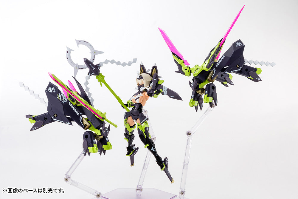 Kotobukiya 1/1 Megami Device Series Asra Tamamonomae, Plastic Model Kit