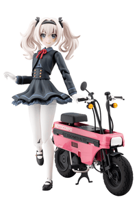 Emma Koishikawa 【Nocturne】 with Honda AB12 MOTOCOMPO | 4934054076949