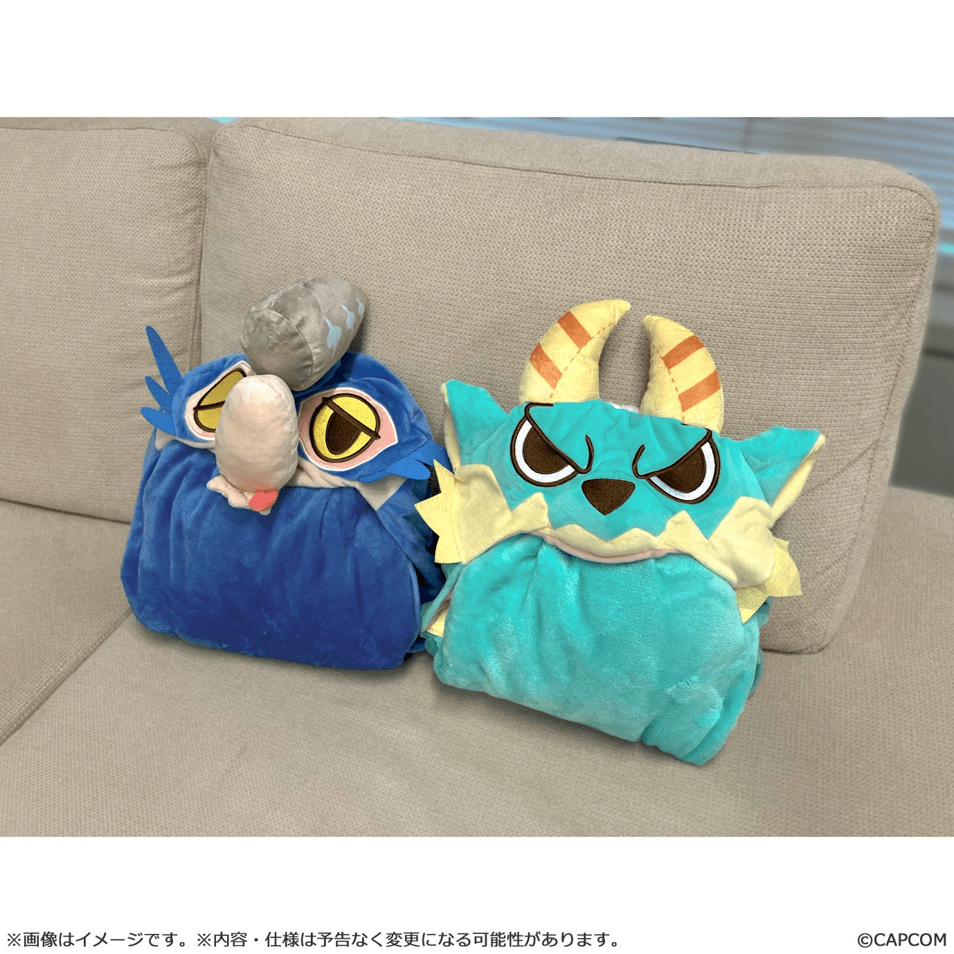 MONSTER HUNTER CHIBI STYLE Fluffy Poncho: Gypceros