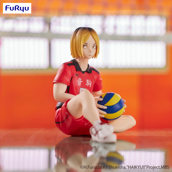 FURYU Corporation HAIKYU　Noodle Stopper Figure -Kenma Kozume- | 4582655073340