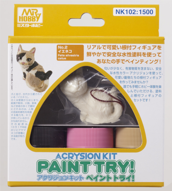 GSI Creos Acrysion Paint Try - Cat