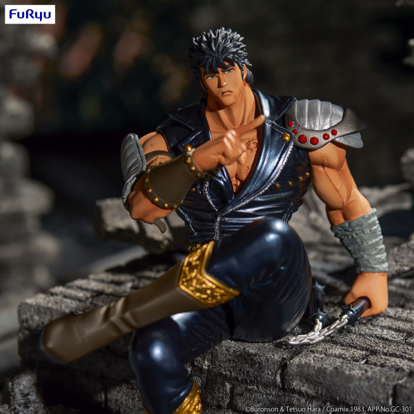 Fist of the North Star Noodle Stopper Figure -Kenshiro- | 4580736404052