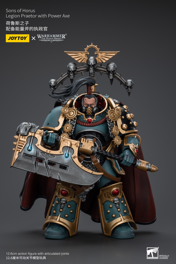 Joy Toy Sons of Horus Legion Praetor with Power Axe(6973130379503)(6973130379503)
