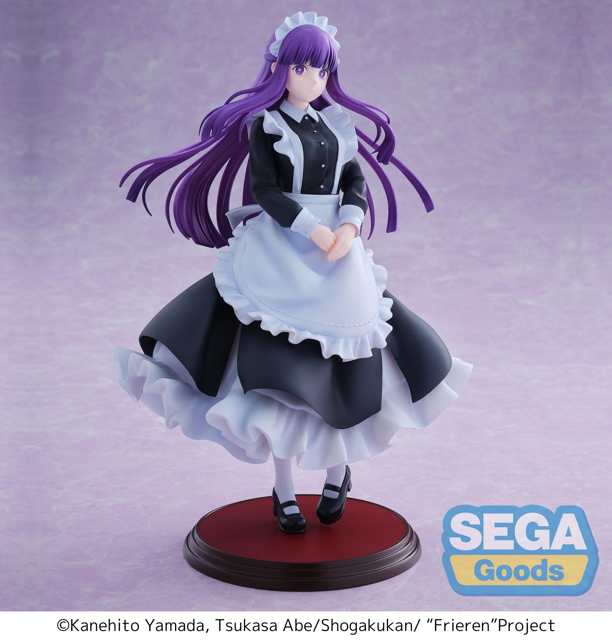 Luminasta Frieren: Beyond Journey's End Fern ~Maid Costume~ | 4582733450391