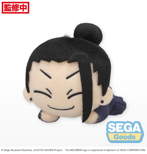SEGA NESOBERI (Lay-Down) "Jujutsu Kaisen" Plush "Suguru Geto" Kaigyoku/Gyokusetsu (S) | 4580779528746