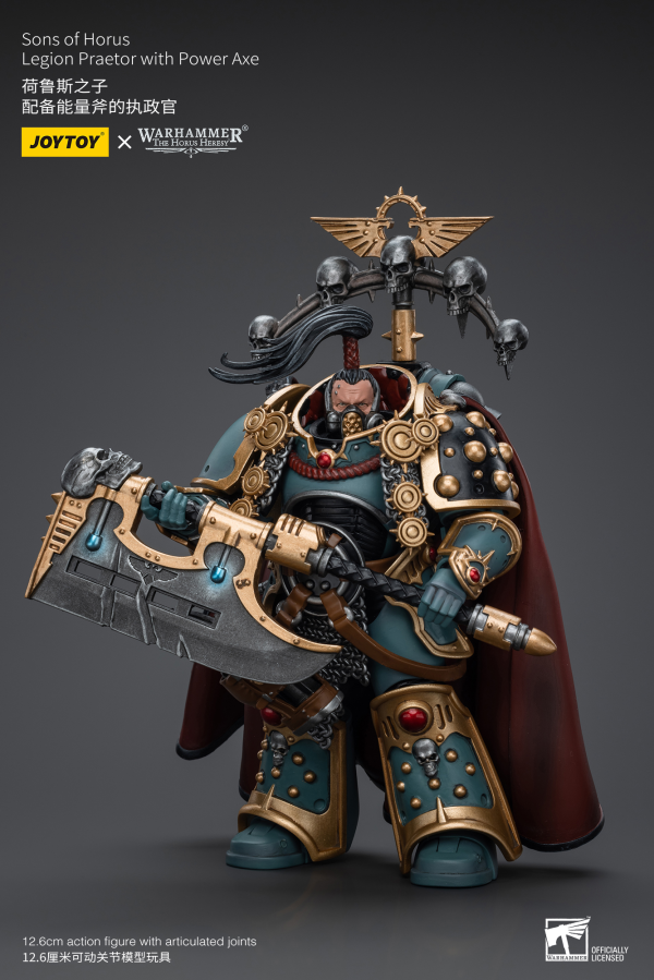 Joy Toy Sons of Horus Legion Praetor with Power Axe(6973130379503)(6973130379503)