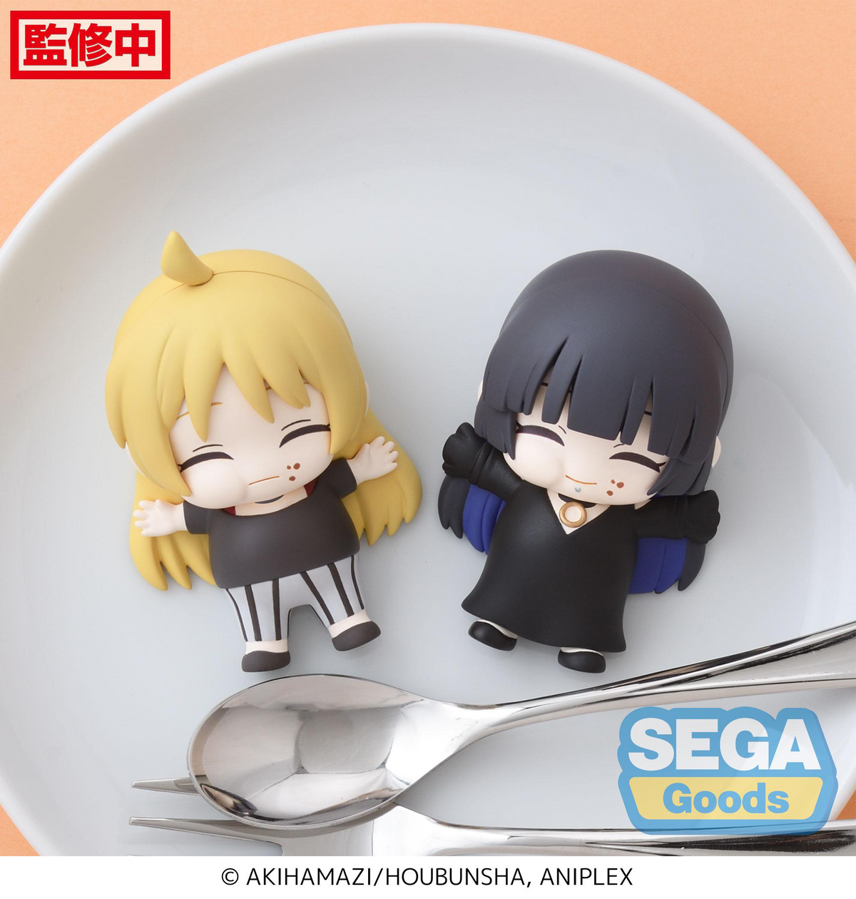 SEGA Full and Happy Mascot Anime "BOCCHI THE ROCK" Mini Figure Vol.3 (EX) [Pack of 2: 1 Seika, 1 PA-san] (Box of 2)