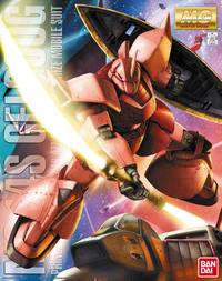 Bandai MG 1/100 MS-14S Char's Gelgoog Ver 2.0 | 4573102635716