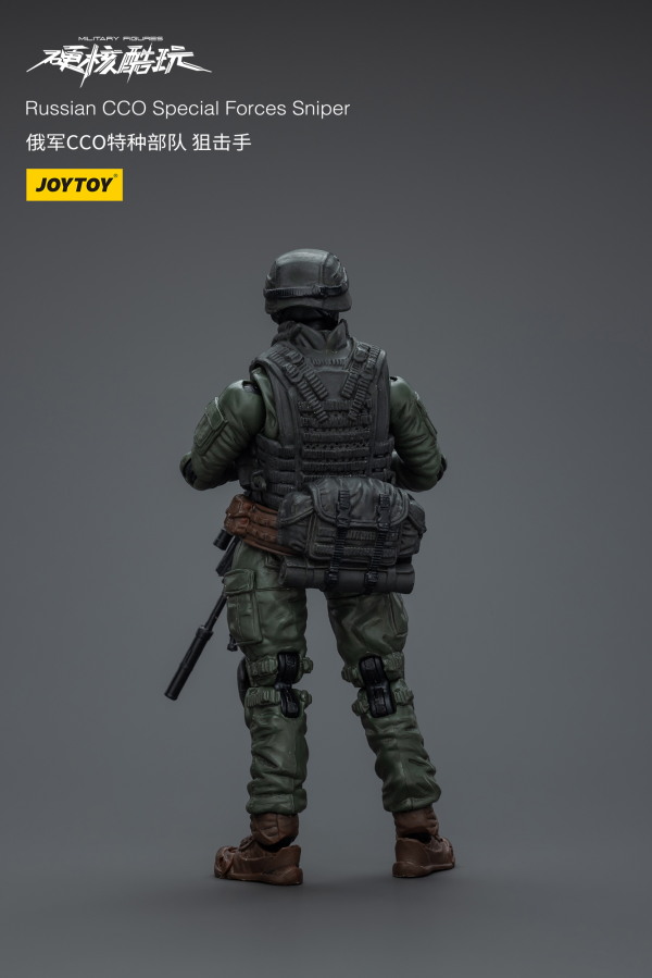 Joy Toy Russian CCO Special Forces Sniper